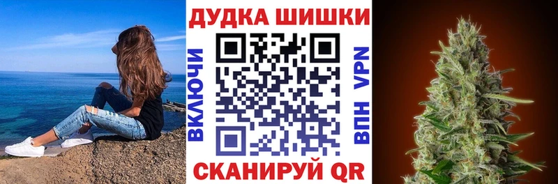 Что такое Кирсанов COCAIN APVP Мефедрон Гашиш МАРИХУАНА