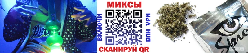 БУТИРАТ Butirat  Кирсанов 
