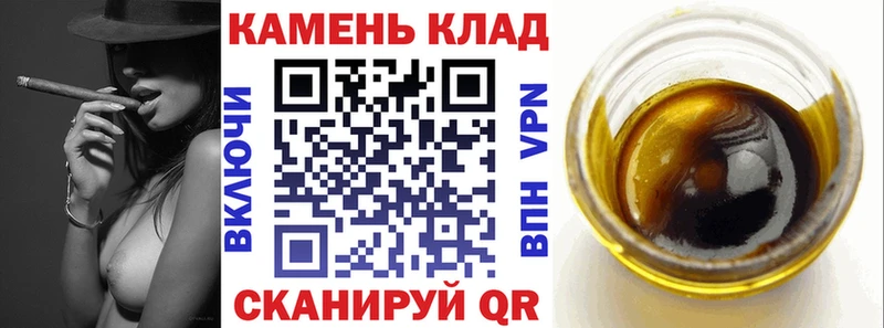 Гашиш Изолятор  Кирсанов 