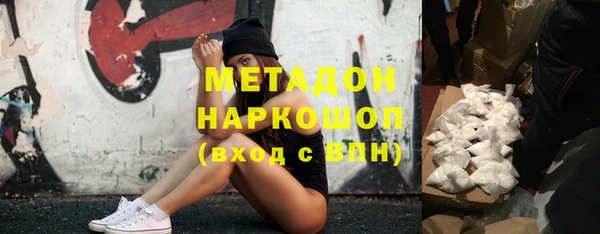 прущий лед Алексеевка