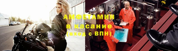 скорость mdpv Абдулино
