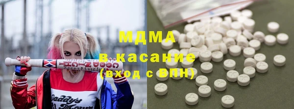 a pvp Алзамай