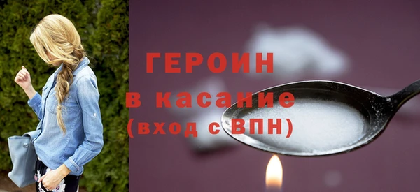 винт Абаза