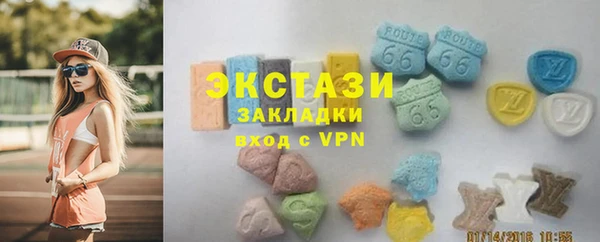a pvp Алзамай