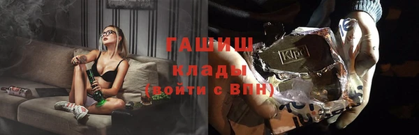 скорость mdpv Абдулино