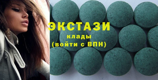винт Абаза