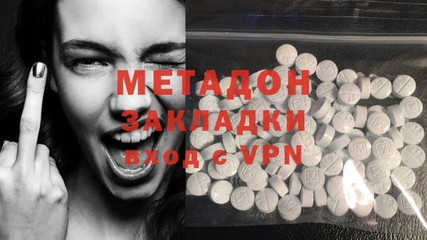 прущий лед Алексеевка
