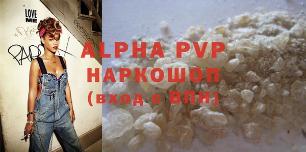 винт Абаза
