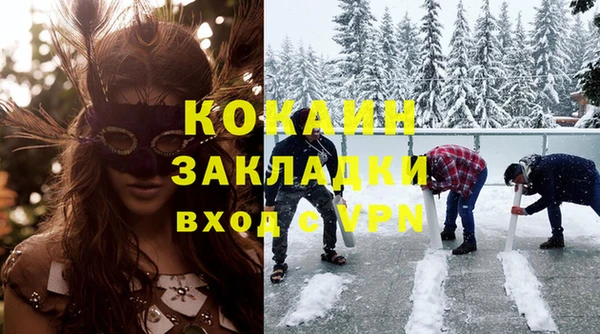 прущий лед Алексеевка