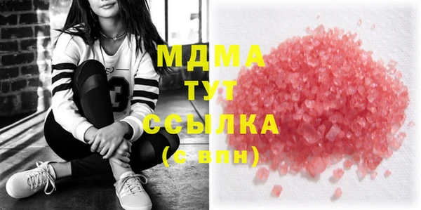 прущий лед Алексеевка