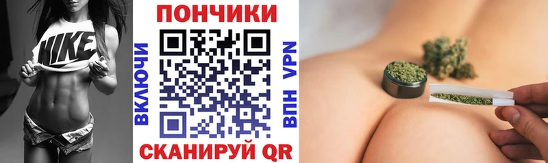 Канабис тримм Кирсанов
