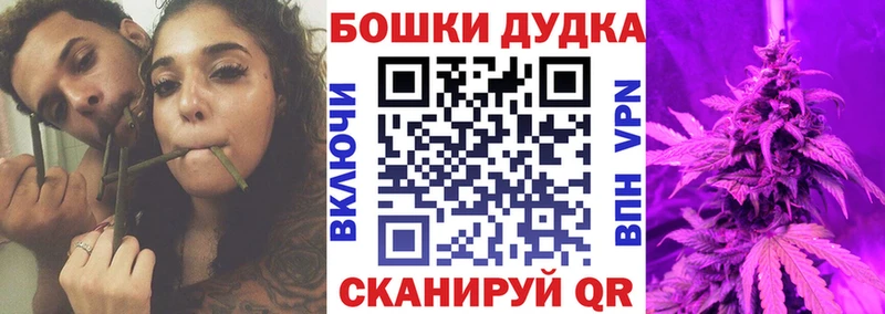 Конопля White Widow  где купить наркоту  Кирсанов 